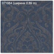 RASH-TEXTILE - Aureus